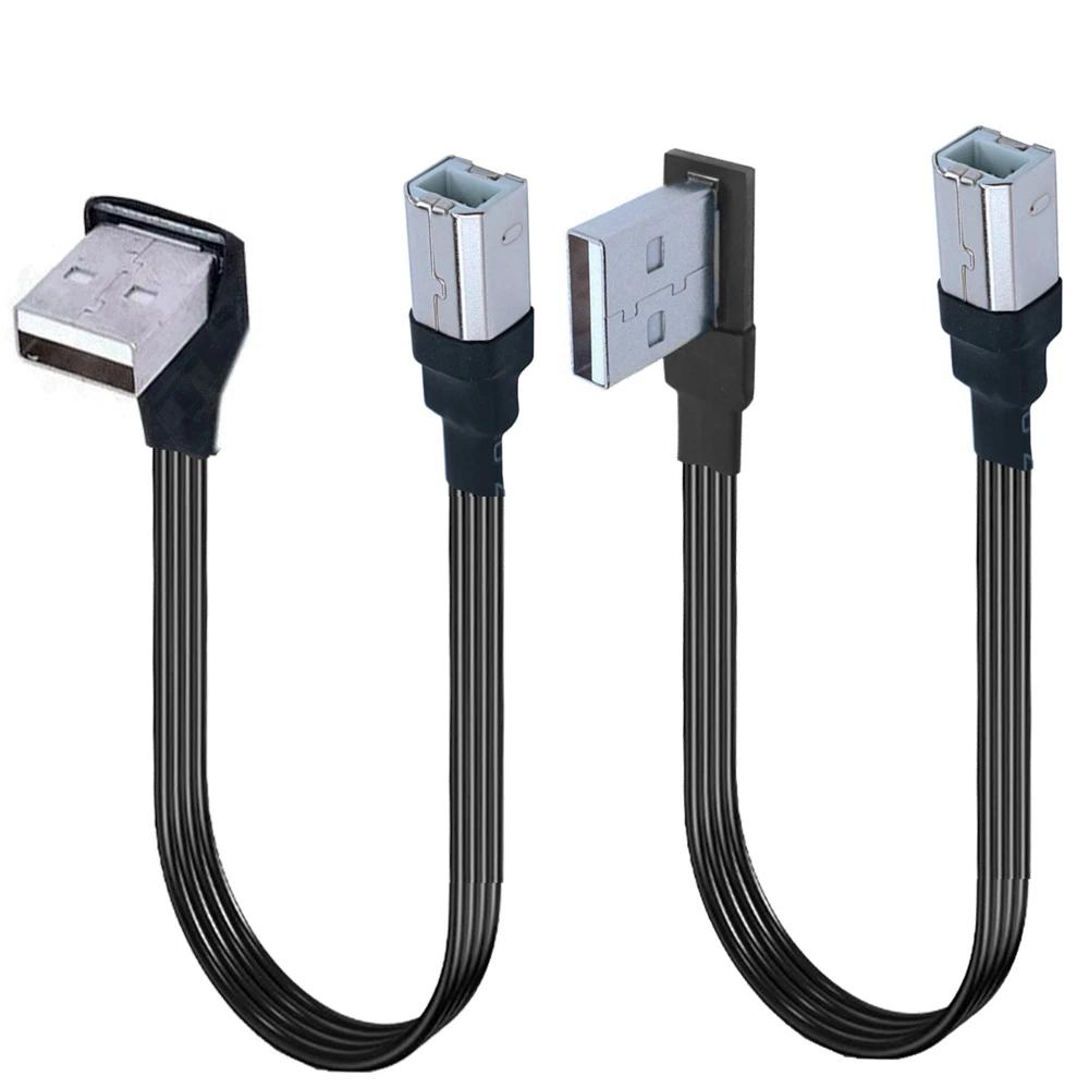USB 2.0 A ,  ¿, USB B , B  BM ޱ  ĳ, 90  ̺, 100cm BM ޱ ̺, 5cm-3M